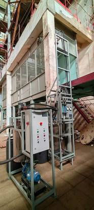 высочайший 4