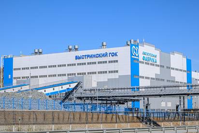 НИОКР для ГРК «Быстринское», Быстринский ГОК