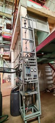 высочайший 3